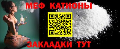 альфа пвп VHQ Пугачёв