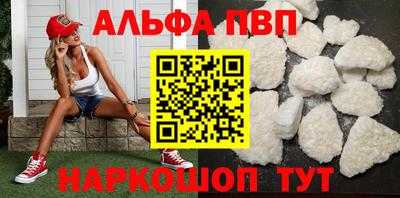 гидропоника Пушкино