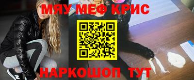 гидропоника Пушкино