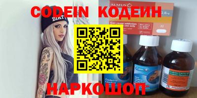 гидропоника Пушкино