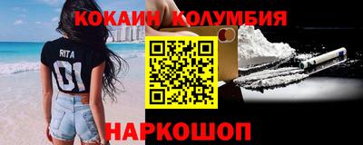 гидропоника Пушкино
