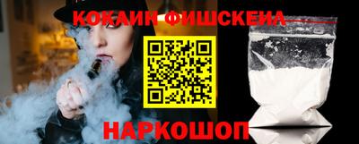 прущие крисы Пыть-Ях