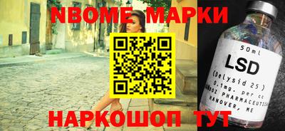 гидропоника Пушкино