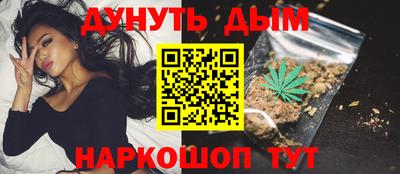 альфа пвп VHQ Пугачёв