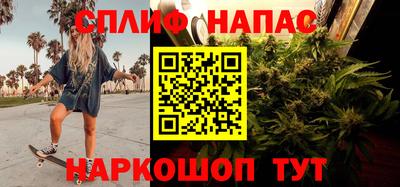 прущие крисы Пыть-Ях