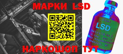 прущие крисы Пыть-Ях