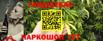 гидропоника Пушкино