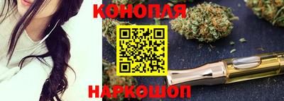альфа пвп VHQ Пугачёв