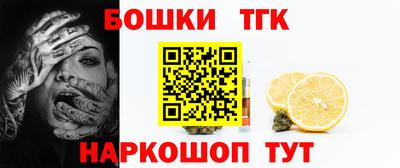 альфа пвп VHQ Пугачёв