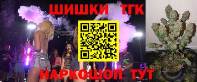 прущие крисы Пыть-Ях