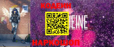 прущие крисы Пыть-Ях
