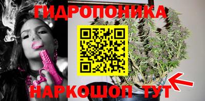 альфа пвп VHQ Пугачёв