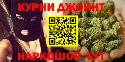 альфа пвп VHQ Пугачёв