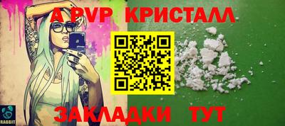 гидропоника Пушкино