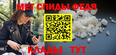 прущие крисы Пыть-Ях