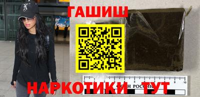 альфа пвп VHQ Пугачёв