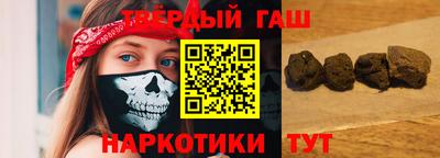 прущие крисы Пыть-Ях