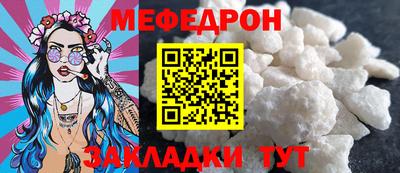 гидропоника Пушкино