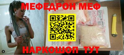 альфа пвп VHQ Пугачёв